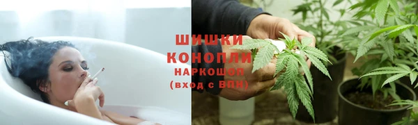 mdma Верхний Тагил